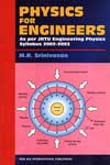 NewAge Physics for Engineers (As per JNTU Syllabus 2007-08)